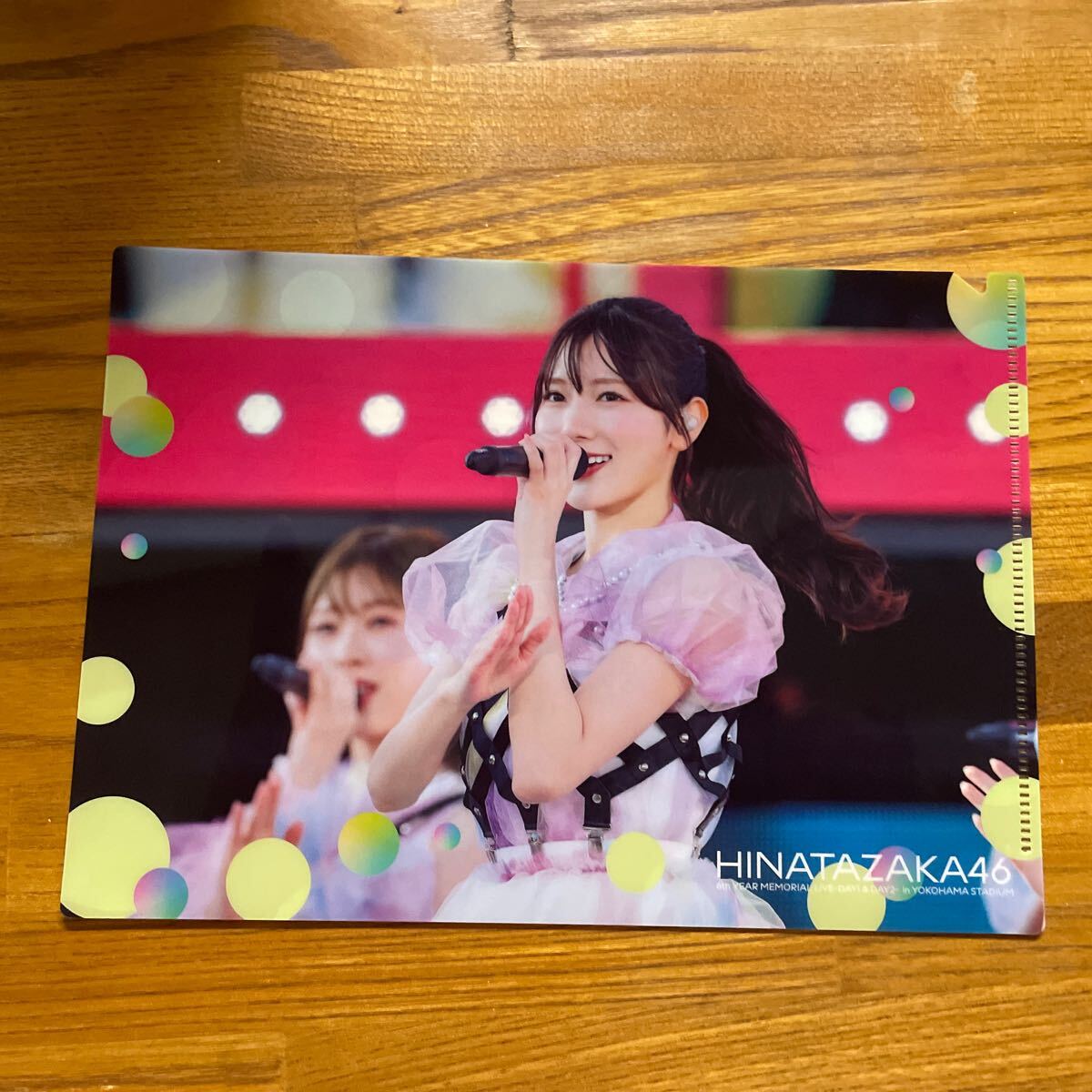 2025年最新】Yahoo!オークション -日向坂46の中古品・新品・未 2025年最新】Yahoo!オークション -日向坂46の中古品・新品・未