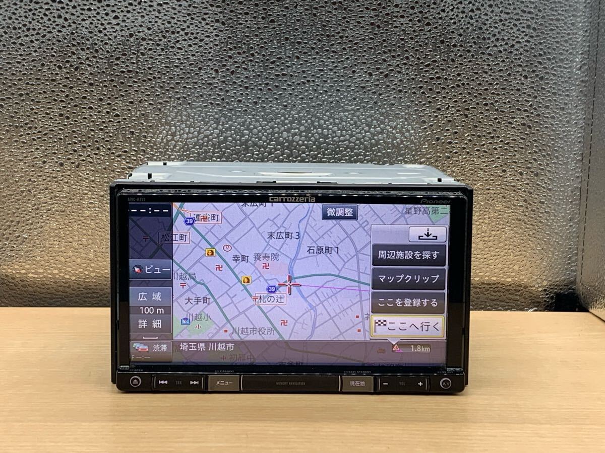2025年最新】Yahoo!オークション -avic rz99の中古品・新品・未