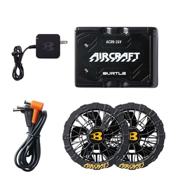 送料無料◆BURTLE バートル エアークラフト AC09 バッテリー + AC09-1ファンユニットセット 新品