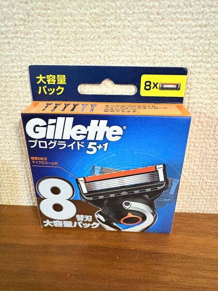 送料無料◆ジレット プログライド 髭剃り 替刃 8個 新品