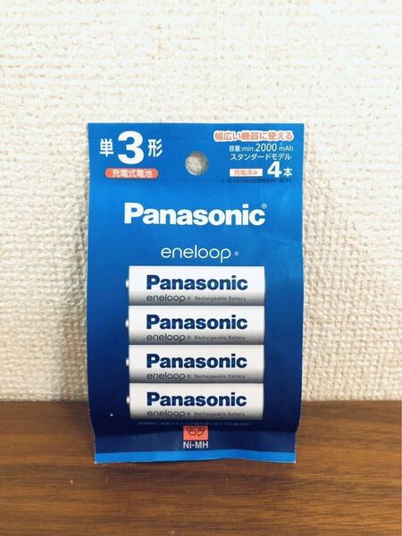 送料無料◆パナソニック Panasonic エネループ 単3形 4本パック(スタンダードモデル) BK-3MCD/4H 新品