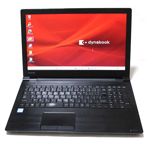 訳あり TOSHIBA dynabook B65/DN 第8世代 Core i5 8250U 1.6GB メモリ 8GB SSD 256GB Windows11Pro 24H2 15.6 型(インチ)