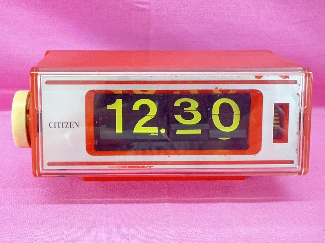 CITIZEN シチズン 置き時計 5RD006 パタパタ時計 完動品 レトロ Yahoo!オークション -「シチズンパタパタ時計」の落札相場・落札価格