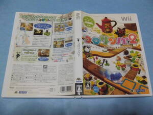 ★Wii___コロリンパ2 アンソニーと金色ひまわりのタネ___