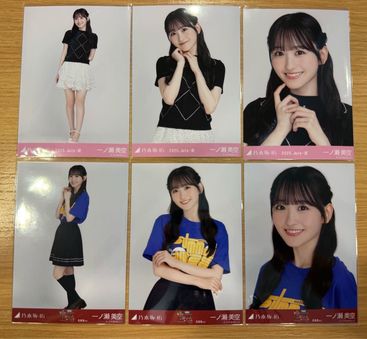 乃木坂46 井上和　フリルミニスカ　ライブT コンプ 乃木坂46 井上和 フリルミニスカ コンプ - メルカリ