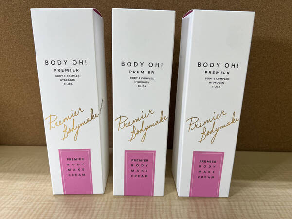 【未開封品】リズム ボディ オー プレミア 200g ボディクリーム BODY OH PUREMIR 3本まとめて