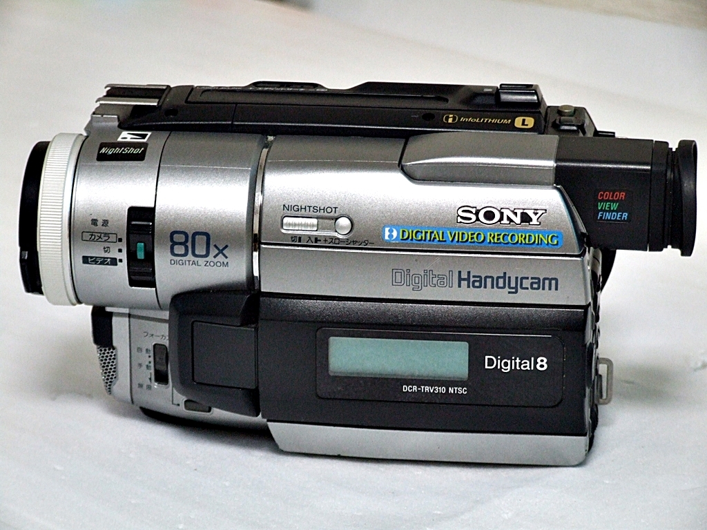極美品 ソニー ハンディーカム DCR-TRV310 8mm ダビング等 動作品 Yahoo!オークション -「sony dcr-trv310」の落札相場・落札価格
