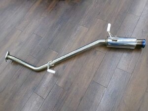 02-203699 90系ノア/ヴォクシー用社外マフラー 柿本改 GTbox 06&S T443185 岩槻