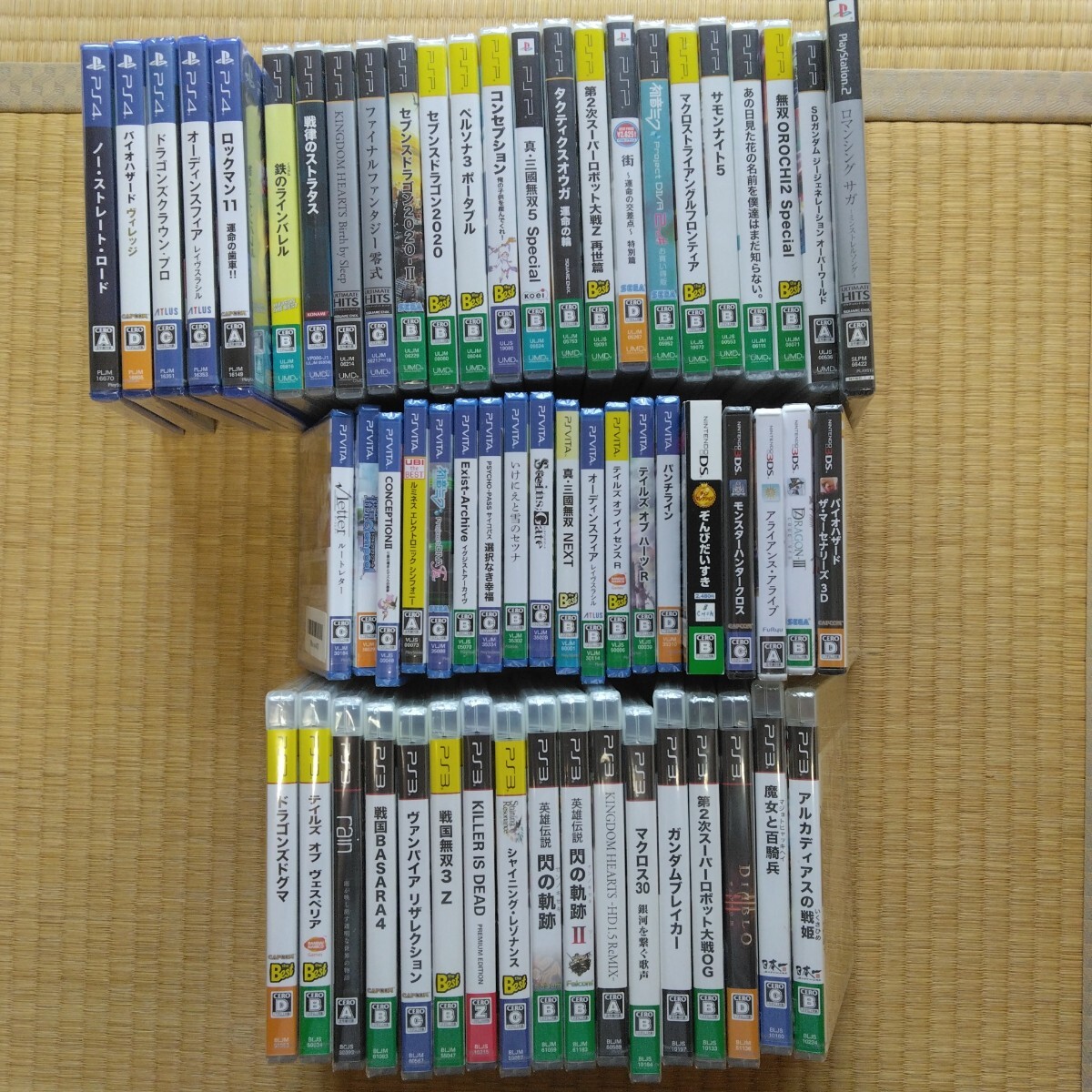 【大量まとめ売り】 PS DS lite本体付き ゲームソフト ★60本★ 大量まとめ売り】 PS DS lite本体付き ゲームソフト ☆60本