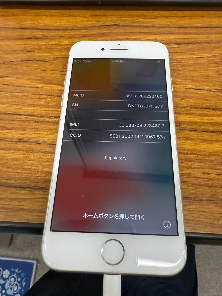 【Apple】iPhone7, X, 8各種(ジャンク品、部品取り専用) Yahoo!オークション -「iphone 部品取り」の落札相場・落札価格