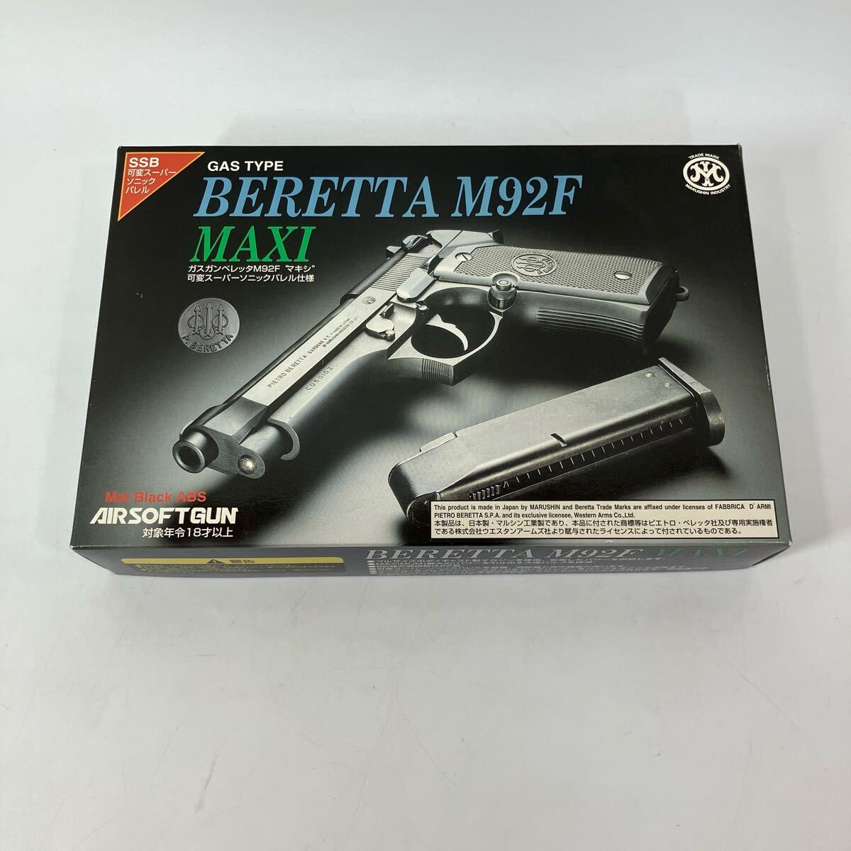 【動作確認済み】ガスガン マルシン ベレッタ スーパーソニックバレル ASGK Yahoo!オークション -「ベレッタ m92f マルシン」(ガスガン
