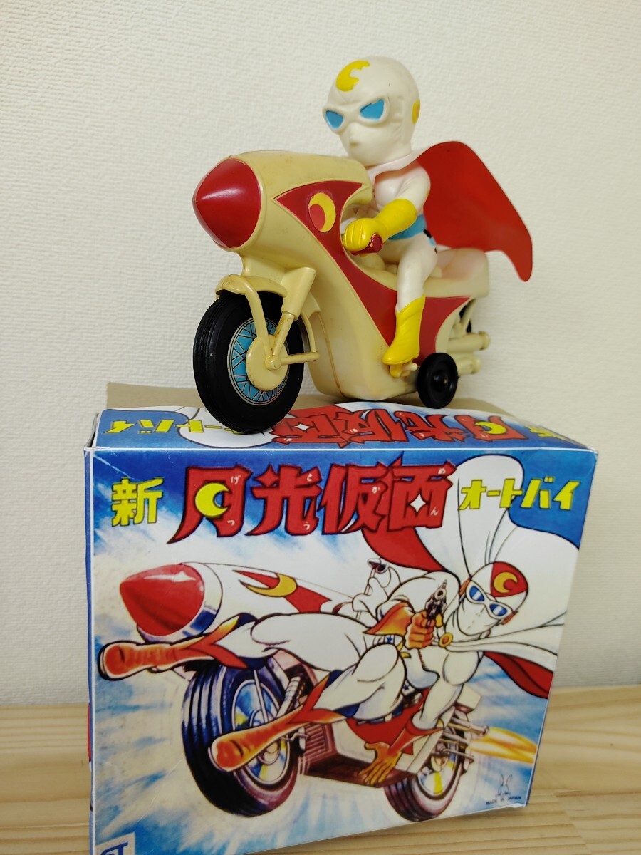 昭和レトロ★月光仮面 ソフビ★箱&三輪車が欠品★日本製 2025年最新】Yahoo!オークション -月光仮面の中古品・新品・未