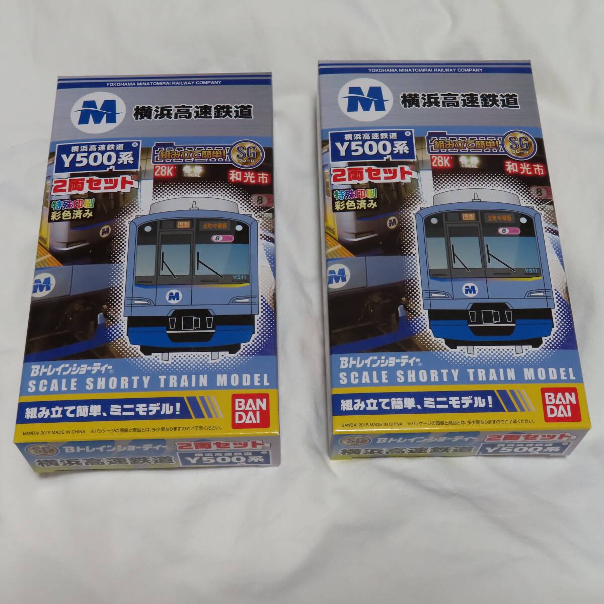 【未開封】Bトレインショーティ13箱 Yahoo!オークション -「×箱」(Bトレインショーティ) (鉄道模型