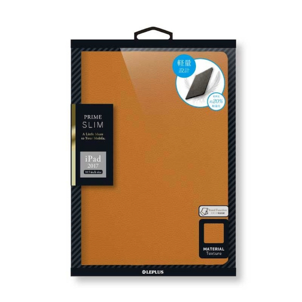 新品 iPad Pro 10.5inch 薄型 保護 強化 フラップケース 茶