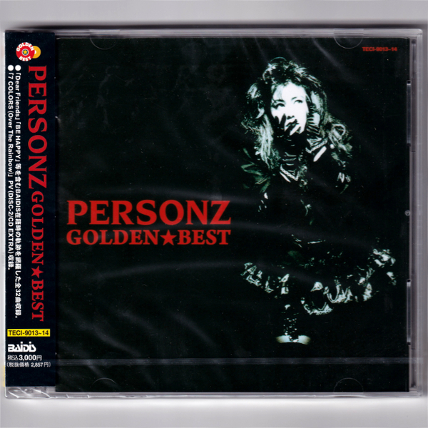 即決【新品送料込】PERSONZ ゴールデン☆ベスト パーソンズ/2枚組CD/GOLDEN☆BEST/Dear Friends