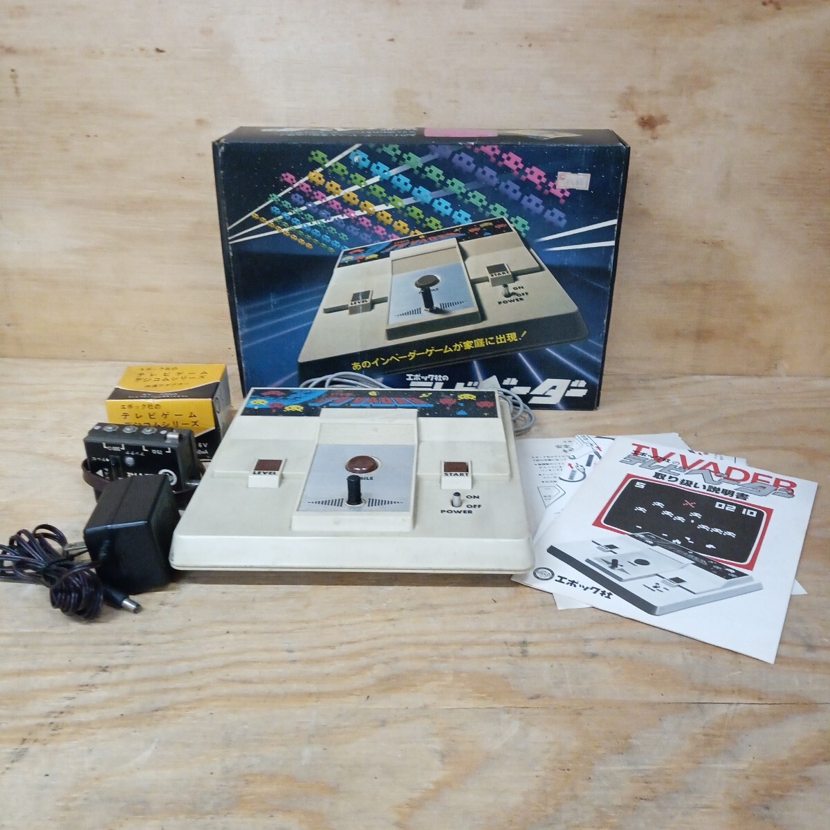 インベーダー テレビゲーム レトロ テレビベーダー エポック レア 希少 Yahoo!オークション -「エポック社 テレビベーダー」(テレビ