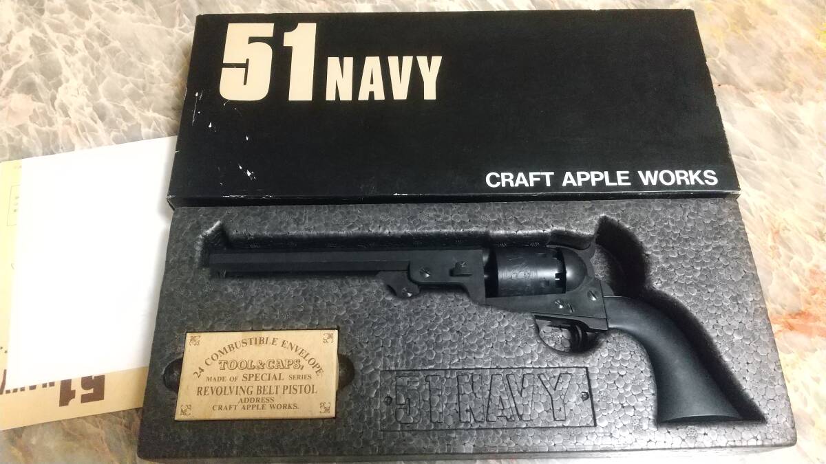 Yahoo!オークション -「caw 51」の落札相場・落札価格