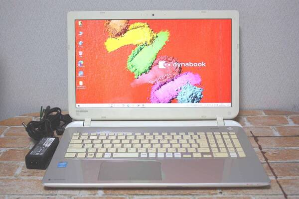 ★☆T75/NG i7-2.00GHz/1TB/8GB/Win10Home/OpenOffice☆★