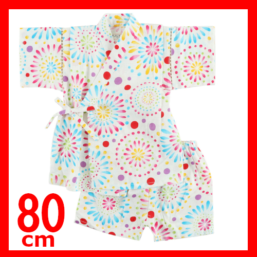 【80cm】花火柄 サザンクロス 甚平 男児 女児 男の子 女の子 \新品未使用/ パジャマ ベビー服 ボーイズ ガール お祭り 寝巻き