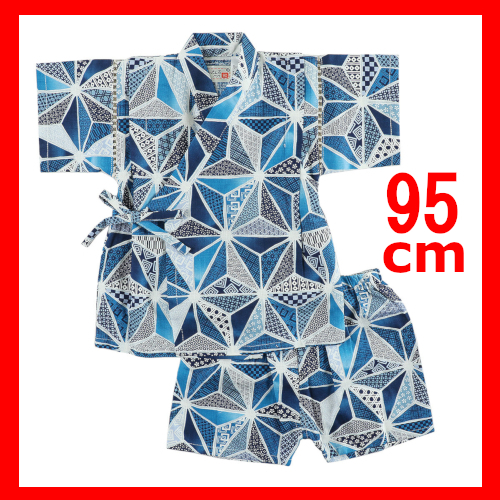 【95cm】甚平 男児 男の子 子供 キッズ \新品未使用/ パジャマ ベビー服 ボーイズ お祭り 寝巻き かわいい かっこいい 綿100%