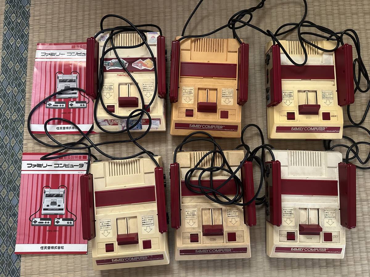 Nintendo HVC-001 当時物 Yahoo!オークション -「ファミコン hvc-001」の落札相場・落札価格