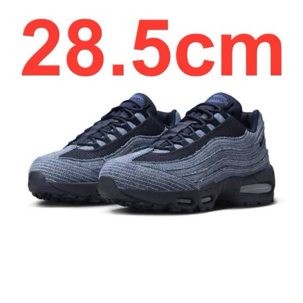 Levi's × NIKE AIR MAX 95 INDIGO 28.5cm リーバイス ナイキ エアマックス 95 インディゴ