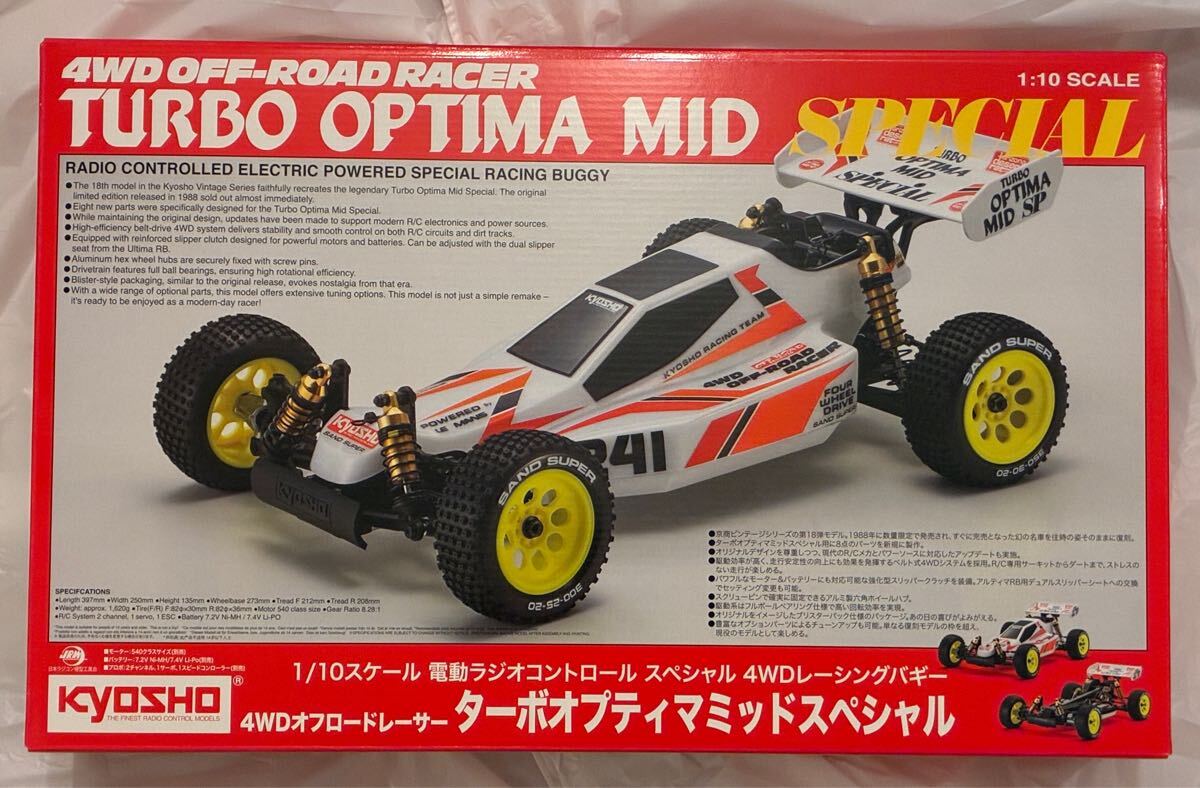 【ジャンク扱い】 京商 ヴィンテージシリーズ 第7弾 1/10 ターボオプティマ I bought the Kyosho Vintage Series Turbo Optima! I'll be