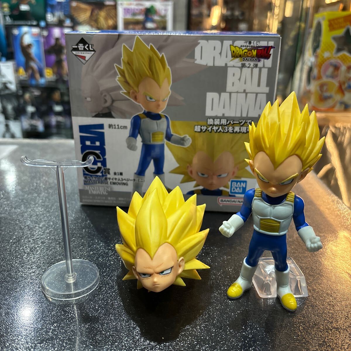 ドラゴンボール 一番くじ 超サイヤ人3ベジータ ゴテンクス スカイシード 未開封 Yahoo!オークション -「超サイヤ人3ベジータ」の落札相場・落札価格