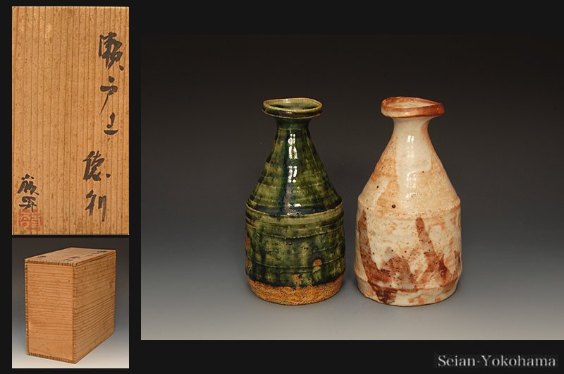 本物保証】岡部嶺男 青織部花生 共箱 毎日オークション購入 美品 加藤唐九郎長男 Yahoo!オークション -「岡部嶺男」(織部) (美濃)の落札相場