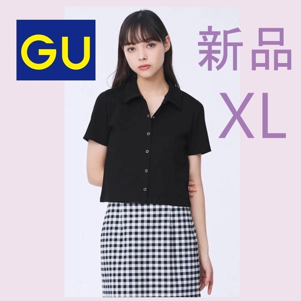 新品 未使用 即決 GU リングドットボタンコンパクトカーディガン 半袖 XL ブラック 黒 カットソー サマーニット 薄手 ジーユー リブ 大きい