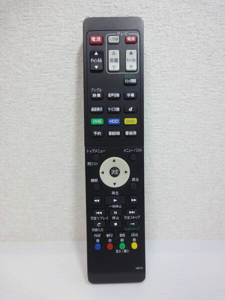 YI FUNAI NB731 ビデオ一体型複合機リモコン 赤外線発光確認済