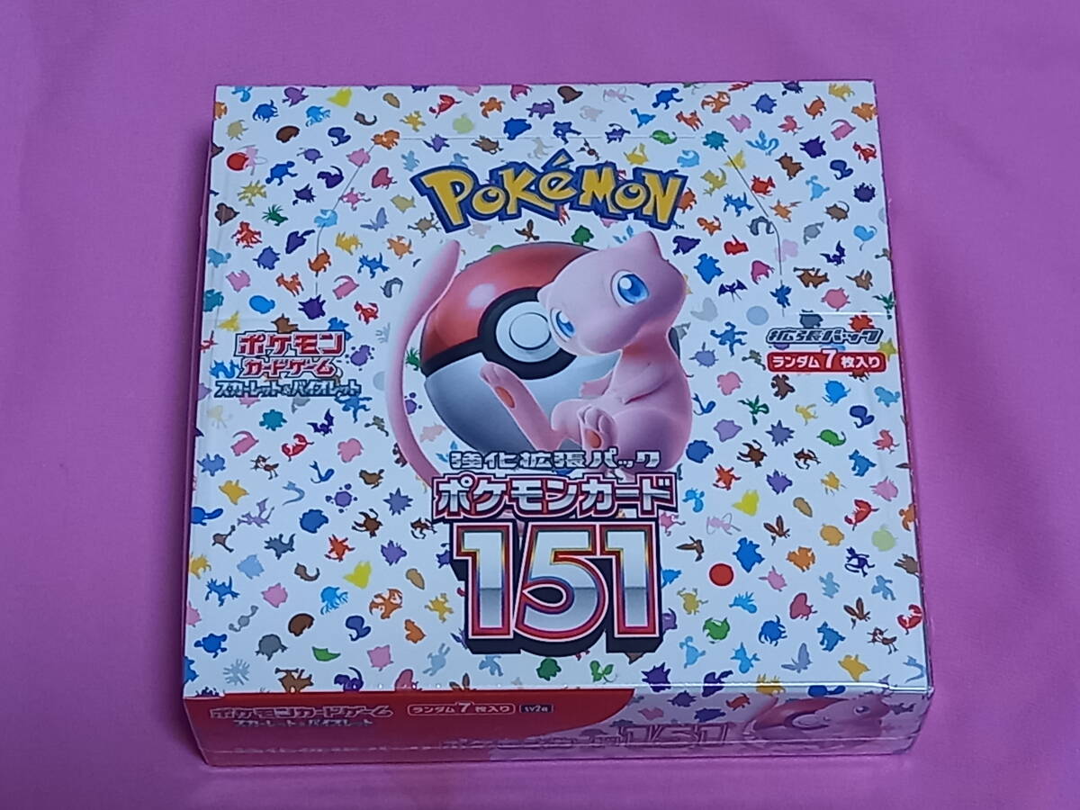 シュリンク有り 151 3箱 【まとめ売り】 Yahoo!オークション -「ポケモンカード151 シュリンク」の落札