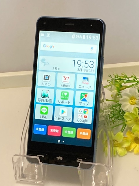 2025年最新】Yahoo!オークション -かんたんスマホの中古品・新品