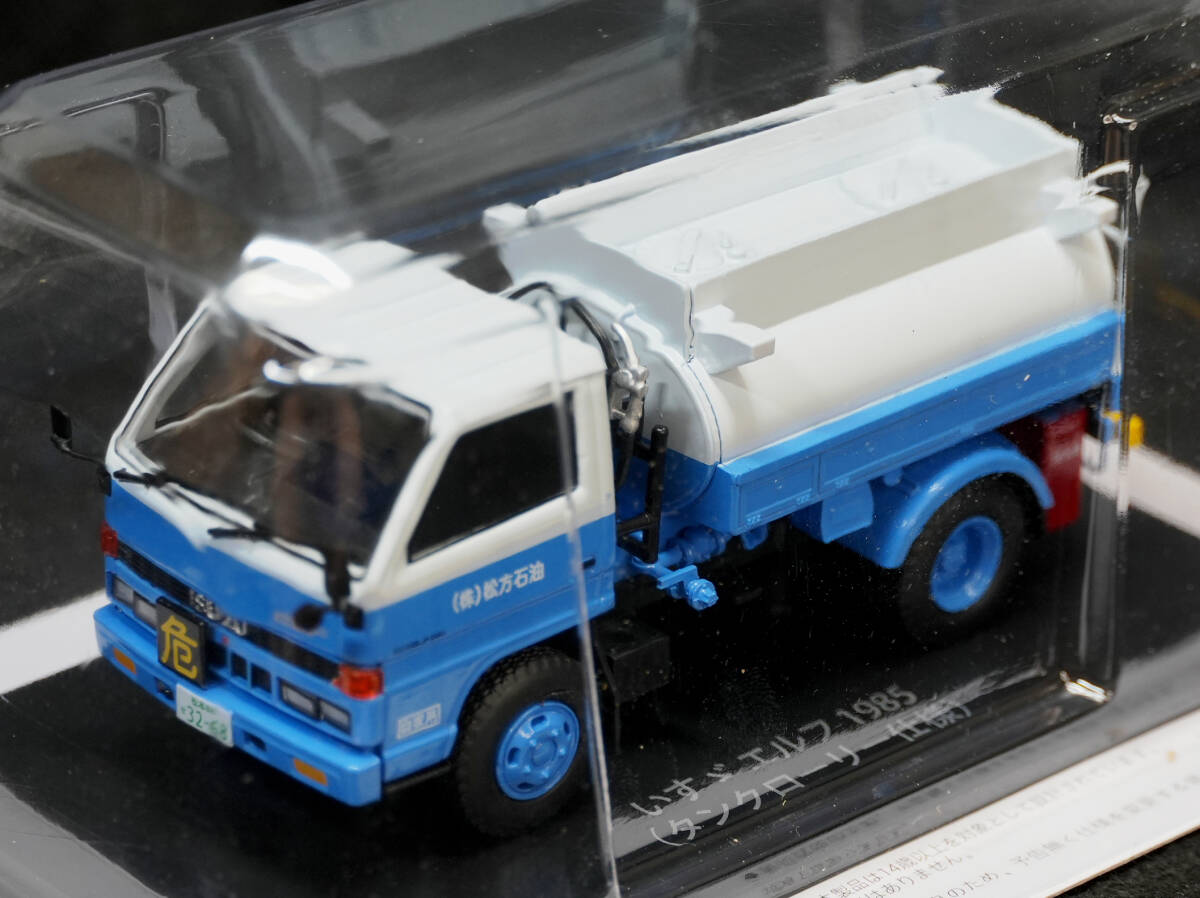 新品未使用未開封 いすゞ ELF 1/43 精密スケールモデル ミニカー Yahoo!オークション -「1/43 isuzu elf」の落札相場・落札価格