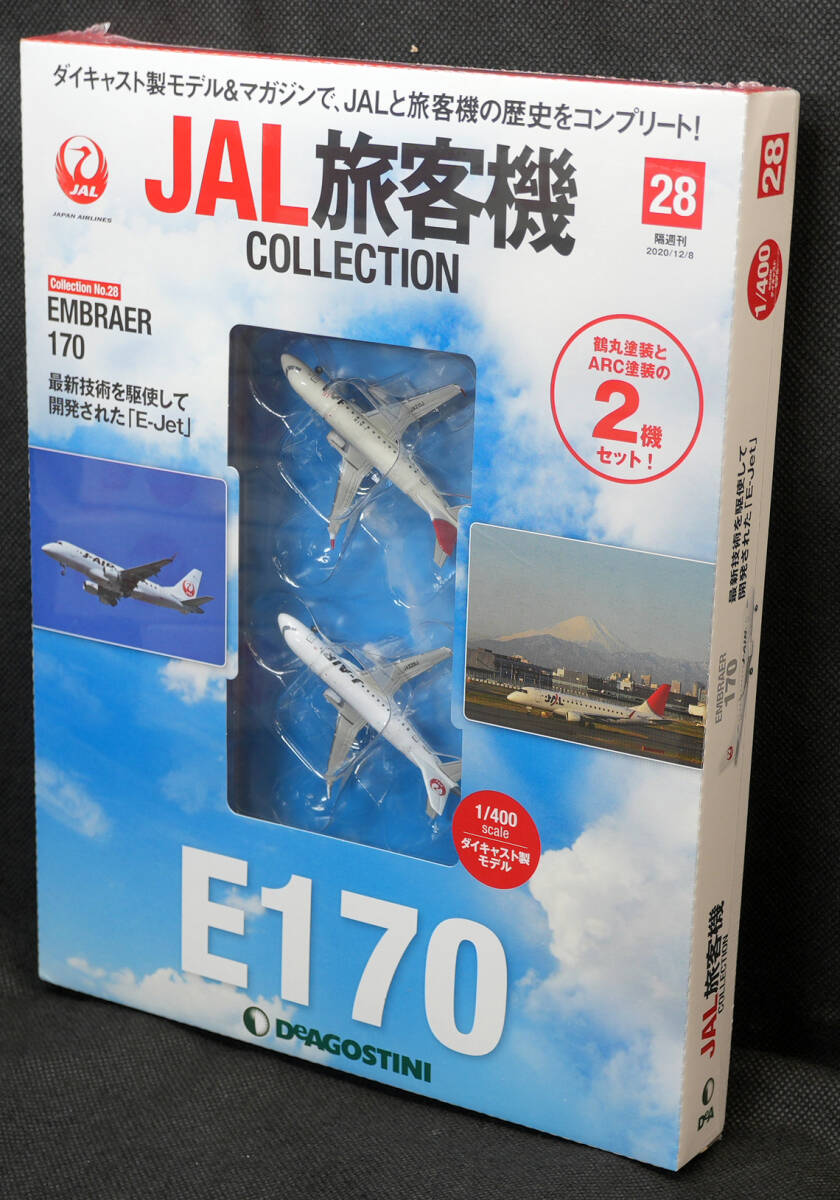 【未開封】 JAL 旅客機 コレクション ダイキャスト 航空機 デアゴスティーニ Yahoo!オークション -「jal 旅客機コレクション」の落札相場