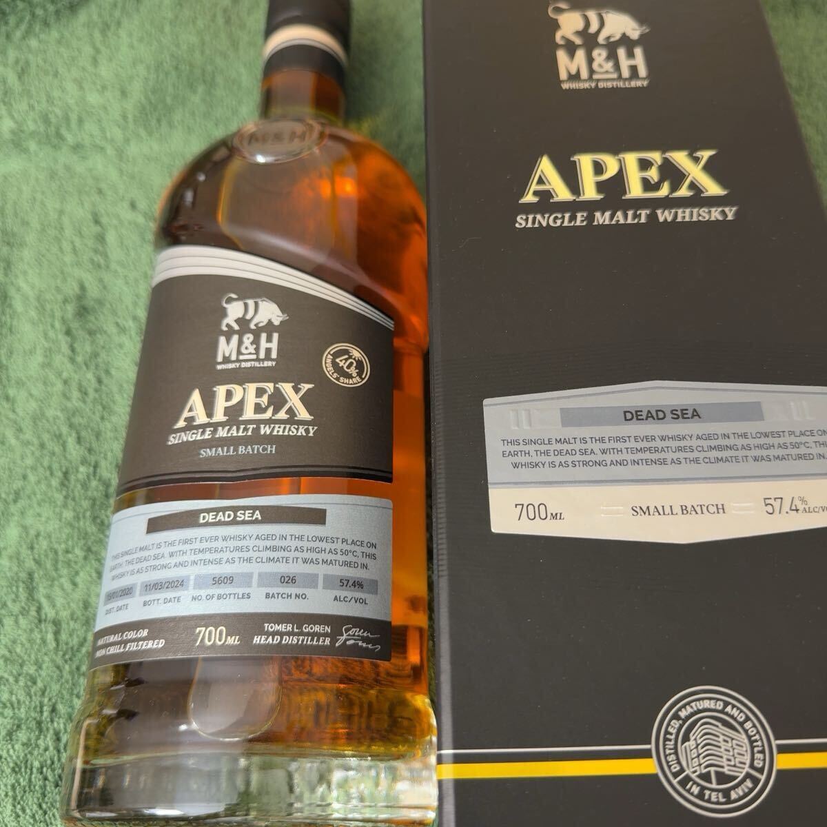 Yahoo!オークション -「m&h ウイスキー」の落札相場・落札価格