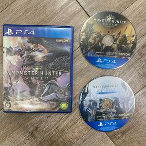 7e49 必見! モンスターハンター ワールド MONSTER HUNTER ICEBORNE MASTER EDITION PS4ソフト PS4 ソフト 2点まとめ
