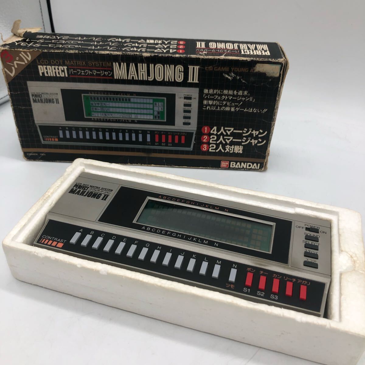 稼働品 バンダイ パーフェクトマージャン2 箱・説明書付き 動作品 BANDAI Yahoo!オークション -「bandai」(麻雀) (ゲーム)の落札相場