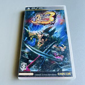 モンスターハンターポータブル 3rd PSP