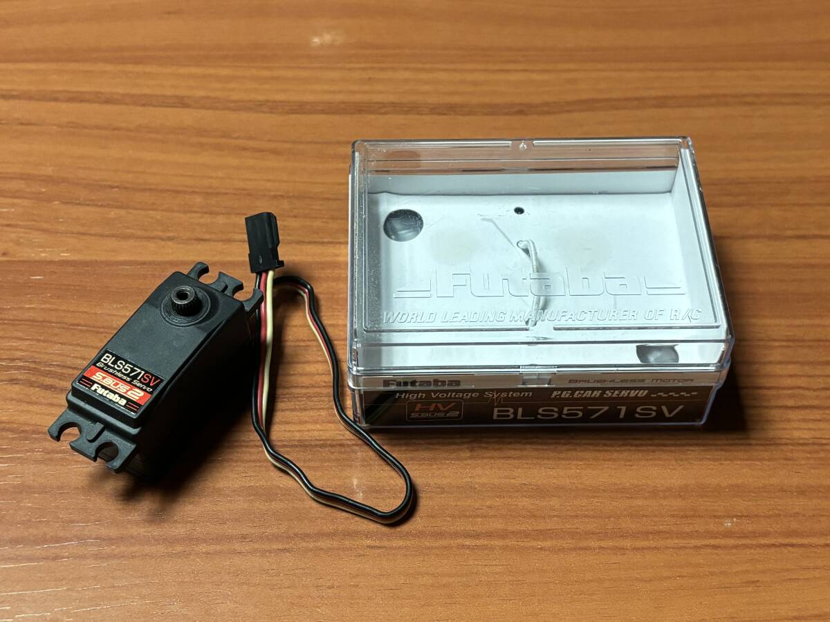 フタバ BLS571SV サーボ 中古 Yahoo!オークション -「フタバ bls571sv」の落札相場・落札価格