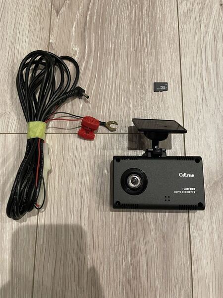 通電確認済 送料無料 セルスター ドライブレコーダー CSD-570FH SDカード付き CELLSTAR コムテック ドラレコ COMTEC ケンウッド KENWOOD