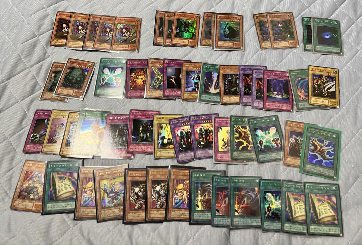 遊戯王カード 初期 第2期 まとめて出品 2025年最新】Yahoo!オークション -遊戯王 2期(まとめ売り)の中古