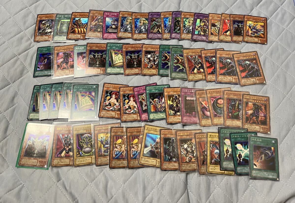 遊戯王 2期 ノーマル 5000枚 まとめ売り 2025年最新】Yahoo!オークション -遊戯王 2期(まとめ売り)の中古