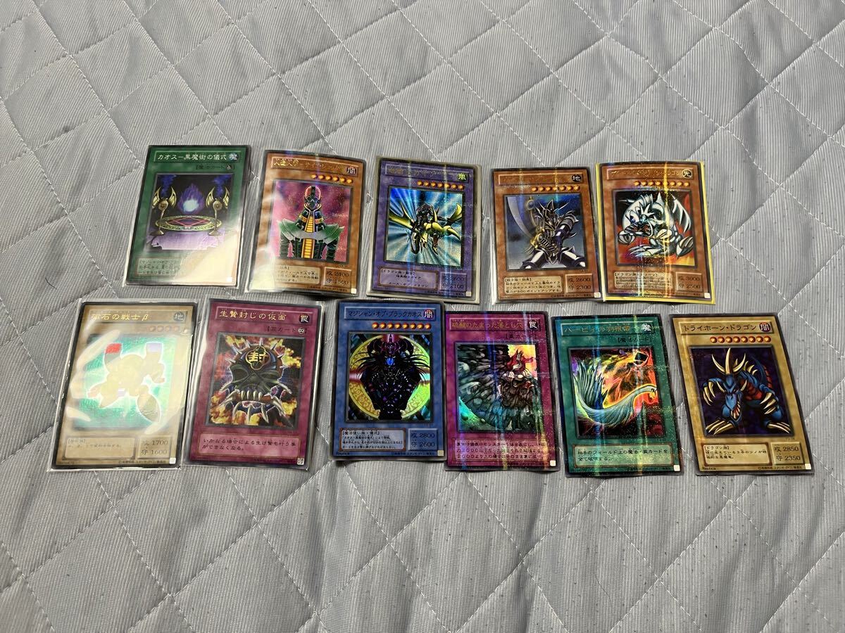 遊戯王 ゴールド 1200枚以上 まとめ売り 2025年最新】Yahoo!オークション -遊戯王 まとめ売りの中古品