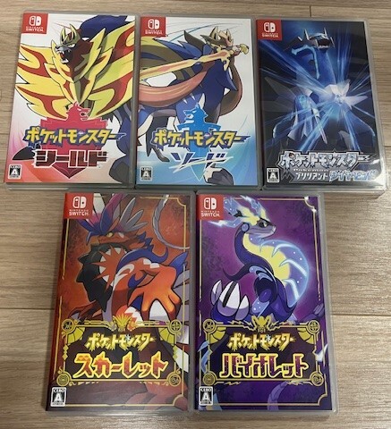 【値下げ中】ポケモン ソード スカーレット ソフトのみ まとめ売り Yahoo!オークション -「ポケモンスカーレット ソフト」の落札