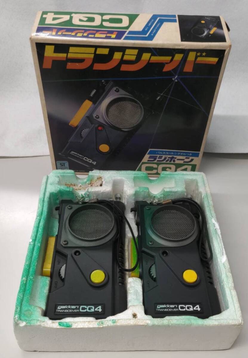 National トランシーバー ペア レトロ 2025年最新】Yahoo!オークション -トランシーバー 昭和の中古品