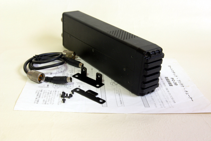 ヤエス FT857M オールモードトランシーバー+アンテナチューナーFC30 Yahoo!オークション -「fc-30 アンテナチューナー」の落札相場