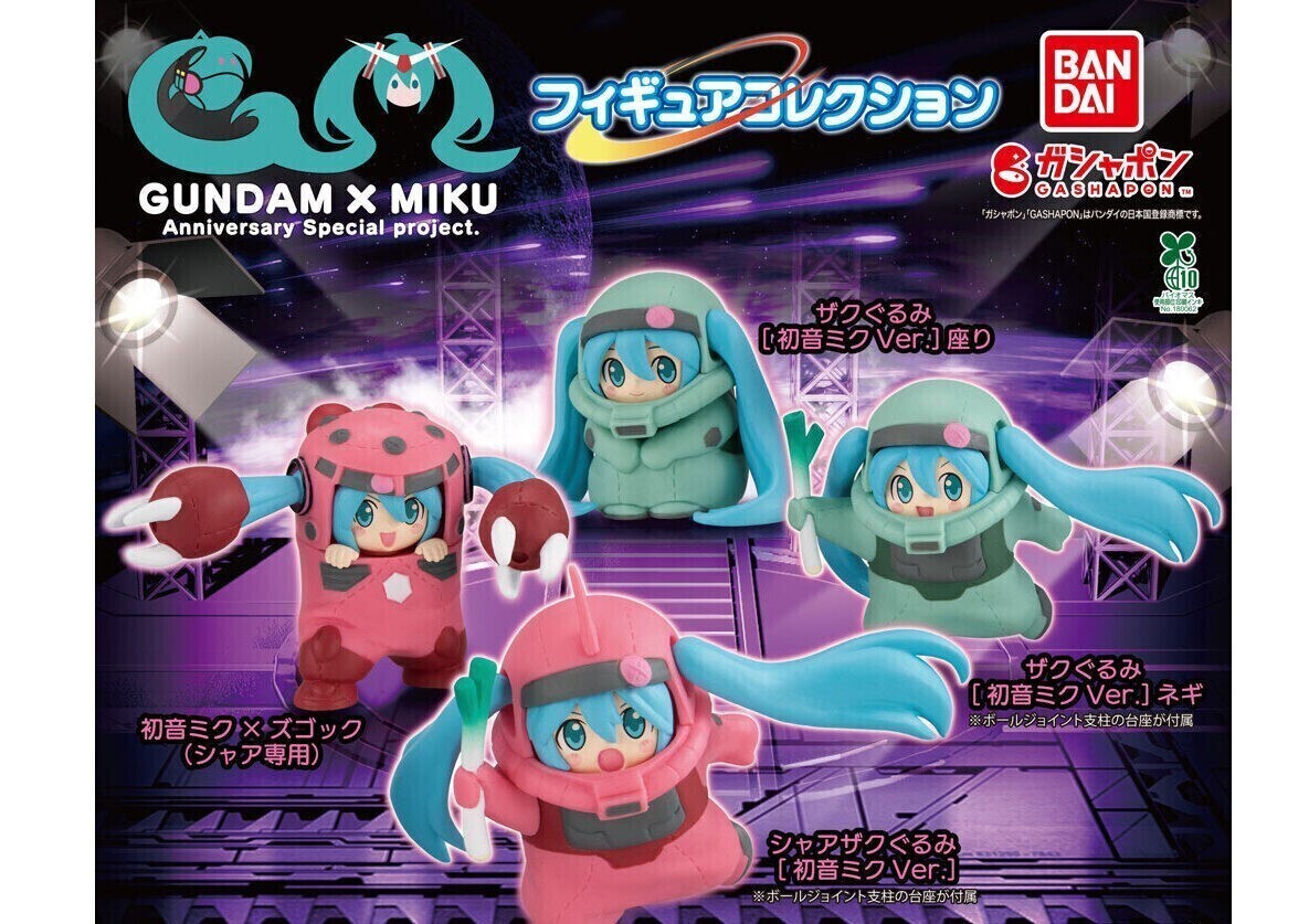 ウルトラセブンフェイス壁かけ商品 Yahoo!オークション -「ウルトラセブン フェイス」(フィギュア