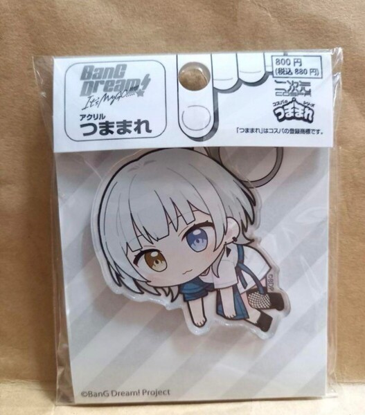 要楽奈 アクリルつままれ アクキー MyGO!!!!! マイゴ アクリルキーホルダー BanG Dream! バンドリ アクリルチャーム