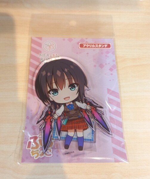 蒼井えりか ぷちちょこ アクリルスタンド アクスタ アクリルフィギュア コトブキヤ ヘブンバーンズレッド ヘブバン HEAVEN BURNS RED